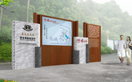 標(biāo)識規(guī)劃設(shè)計需要考慮哪些方面