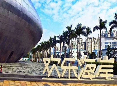 標(biāo)識標(biāo)牌制作有哪幾種工藝