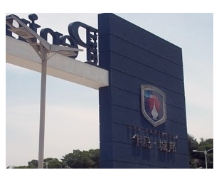 標(biāo)識標(biāo)牌廠家?制作金屬標(biāo)牌時可以使用哪些工藝？