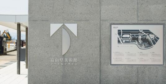 企業(yè)LOGO設計的重要性體現(xiàn)在哪里