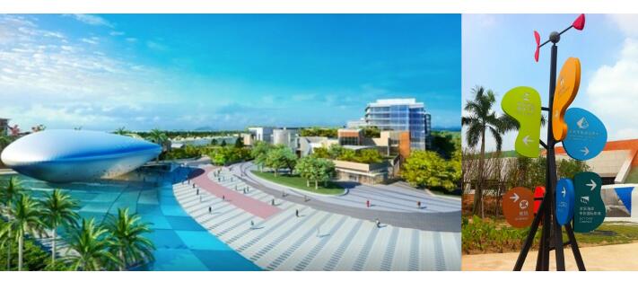 不同類別景區(qū)標(biāo)識(shí)牌在加工時(shí)的要求有何不同？