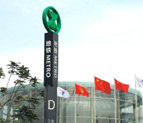 標(biāo)識標(biāo)牌廠家的發(fā)展