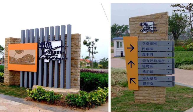 景區(qū)標(biāo)識牌的價格受到哪些因素影響