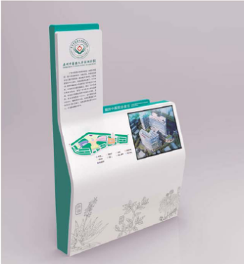 亞克力標(biāo)識標(biāo)牌解讀標(biāo)牌的材料分類