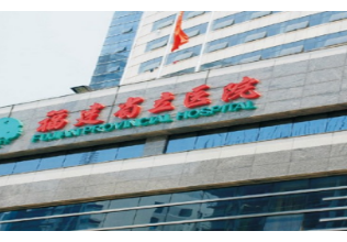 醫(yī)用標識標牌的重要性