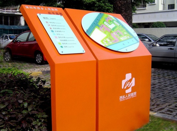 廣告標識標牌的哪些特點備受青睞