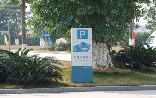 制作廣告標識標牌應留意哪些重點