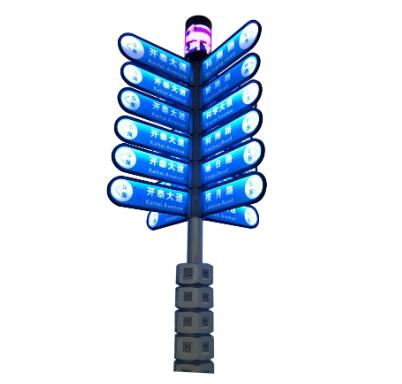 標(biāo)識規(guī)劃設(shè)計公司所制作道路分流標(biāo)識牌的布點及定位要求有哪些