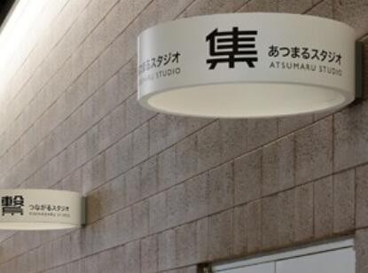 怎樣的企業(yè)LOGO設(shè)計(jì)更受市場(chǎng)歡迎？